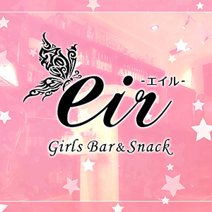 Girl’s Bar&Snack eir
