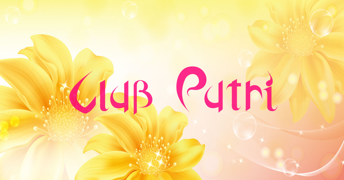 Club Putri画像/210