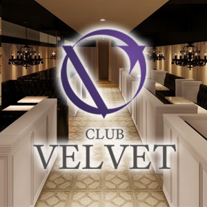CLUB VELVET