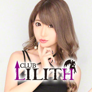 LILITH