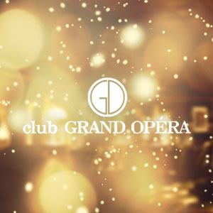 club GRAND OPERA