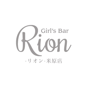 Rion 米原店画像826