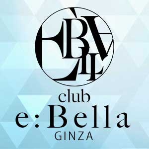 club e:Bella