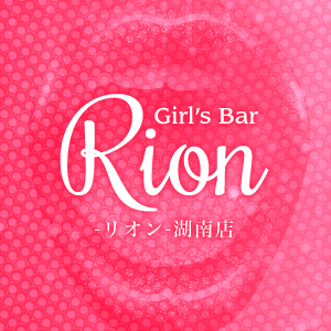 Rion 湖南店