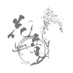 花音画像267