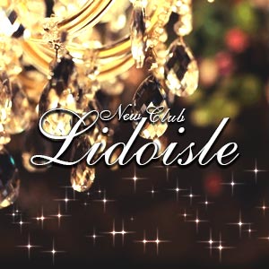 NewClub Lidoisle