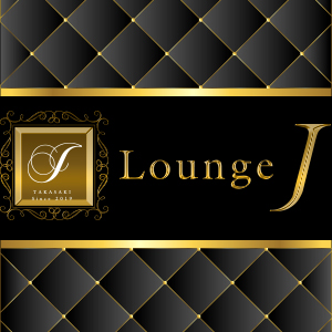 Lounge J
