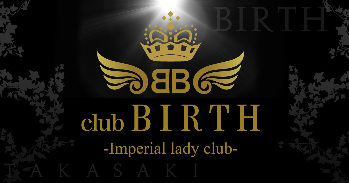 BIRTH画像184