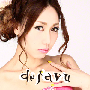 CLUB dejavu