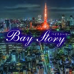 Bay Story