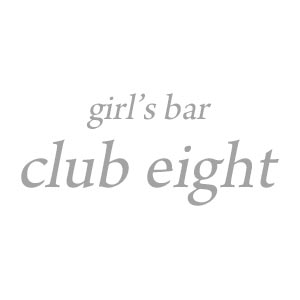 club eight画像705