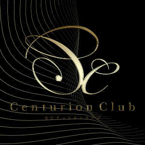 Centurion Cub