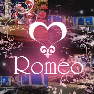 ROMEO