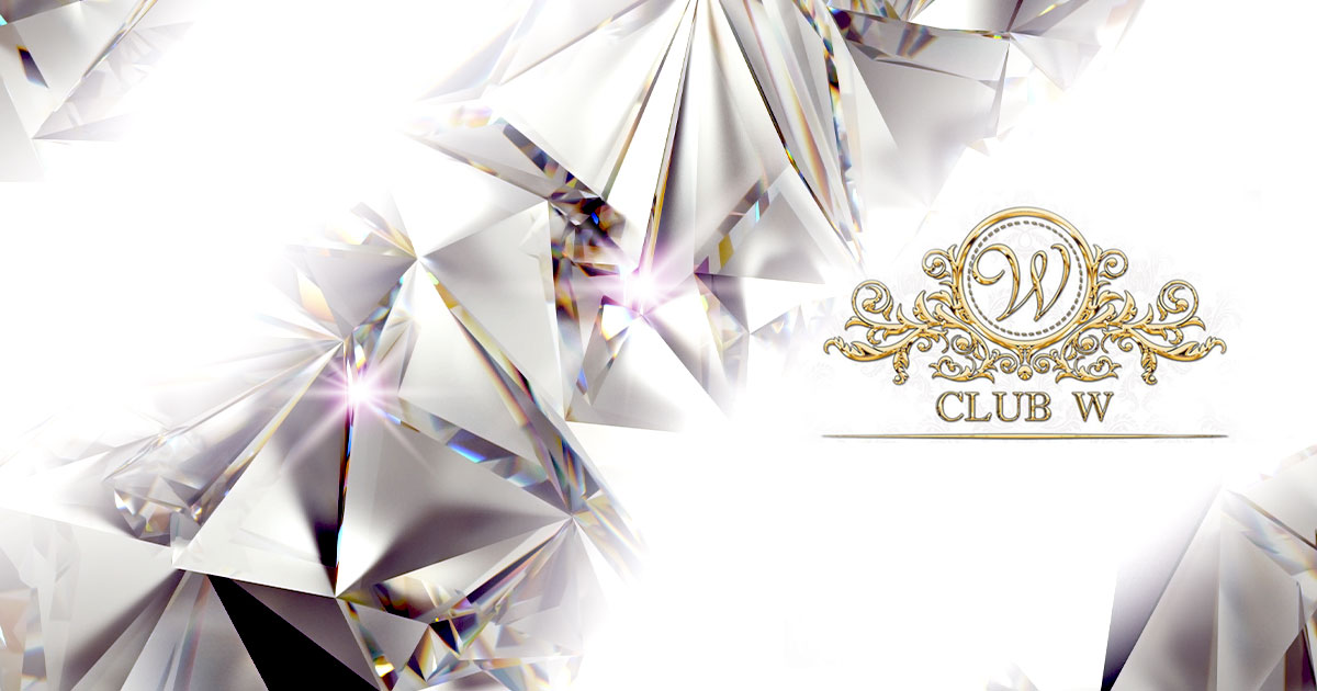 CLUB W画像/738