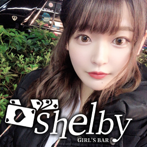 Girl's Bar Shelby画像546