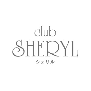 SHERYL画像232