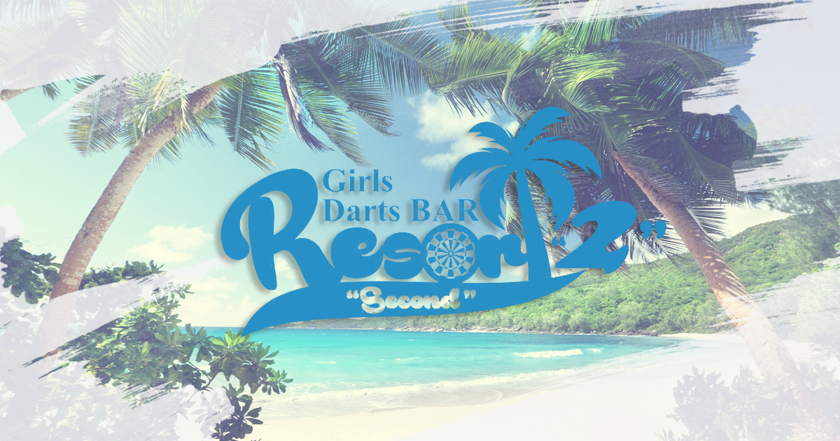 Concept Girls Bar Resort 2nd画像517