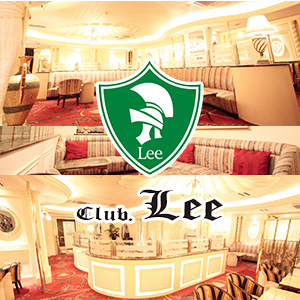 Club Lee画像281