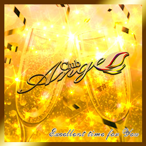 Club Ange
