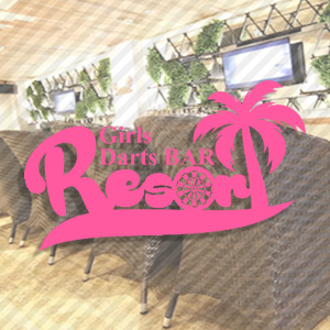 Girl's Bar Resort