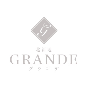 GRANDE画像372