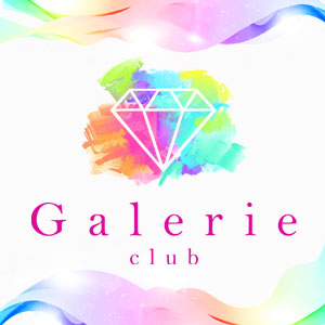 club Galerie
