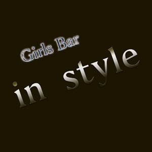 Girl's Bar instyle 渋谷道玄坂店