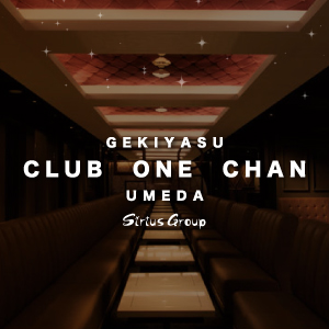 ONE CHAN -梅田-