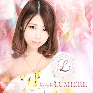 LUMIERE