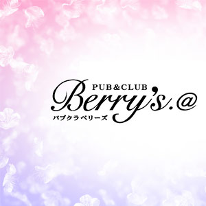 Berry's
