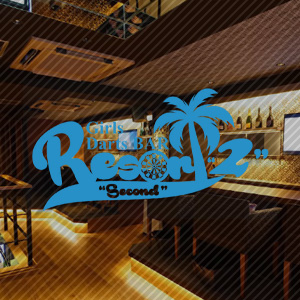 Concept Girls Bar Resort 2nd画像517