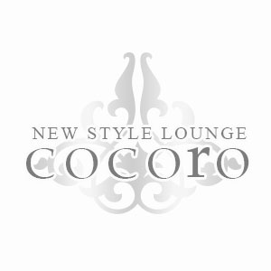 COCOrO画像542