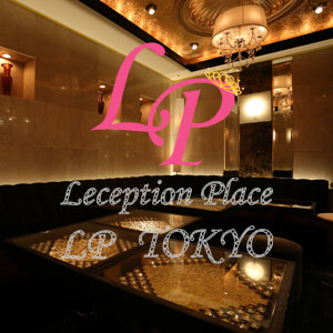 LP TOKYO画像258