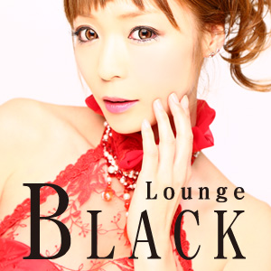 Lounge BLACK