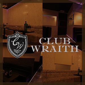 WRAITH