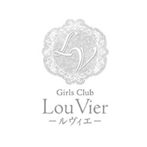 LouVier画像724