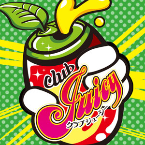 Juicy