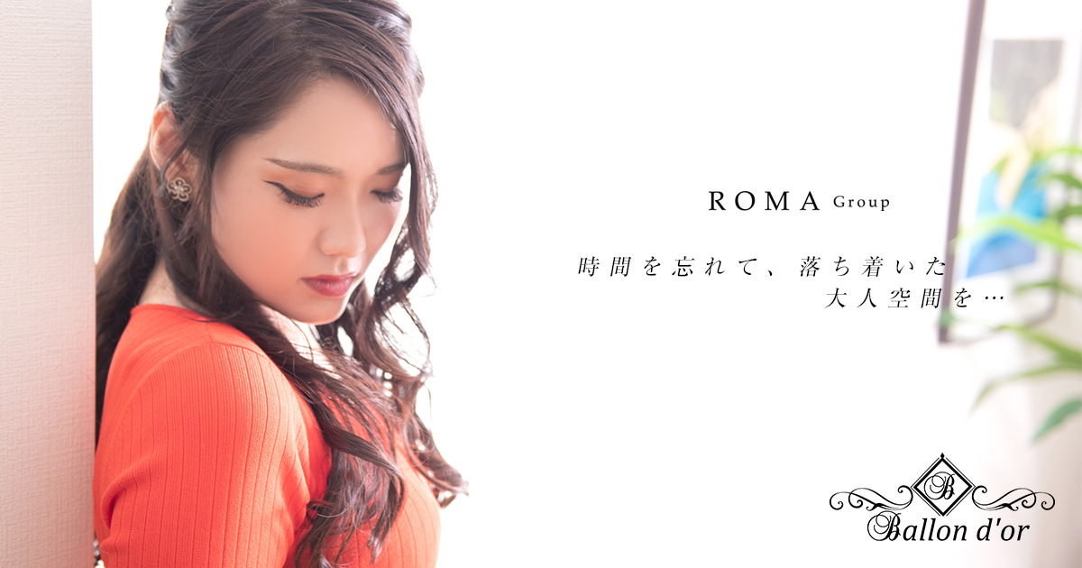 Ballon d'or画像/556