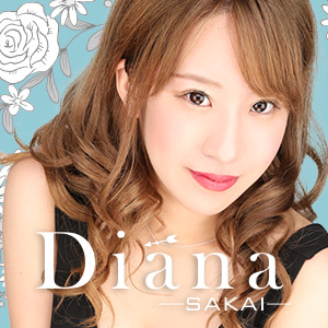 Diana-堺-