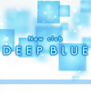 DEEP BLUE