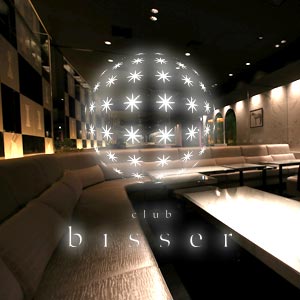 bisser