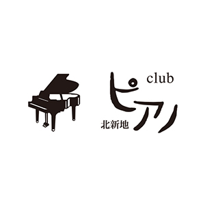 ピアノ