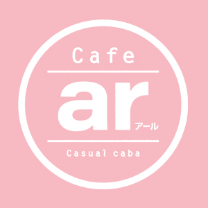 cafe ar