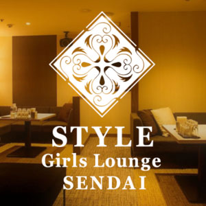 STYLE Girls Lounge SENDAI
