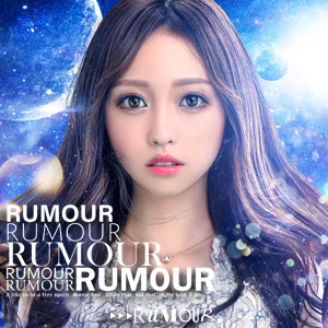 RUMOUR