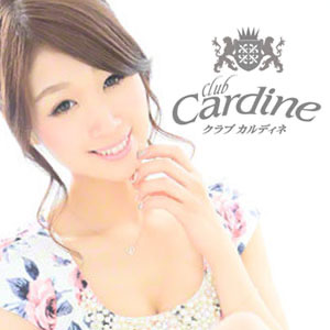 Cardine