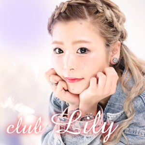 Lily