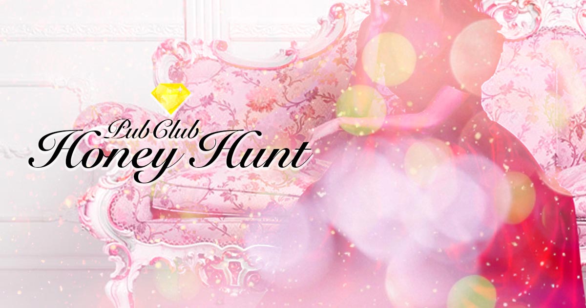 Honey Hunt画像339