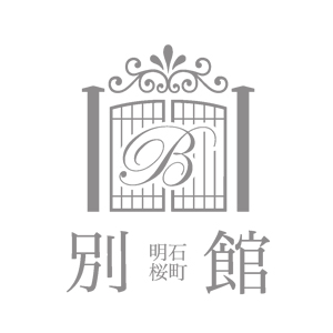 別館 明石桜町店画像686