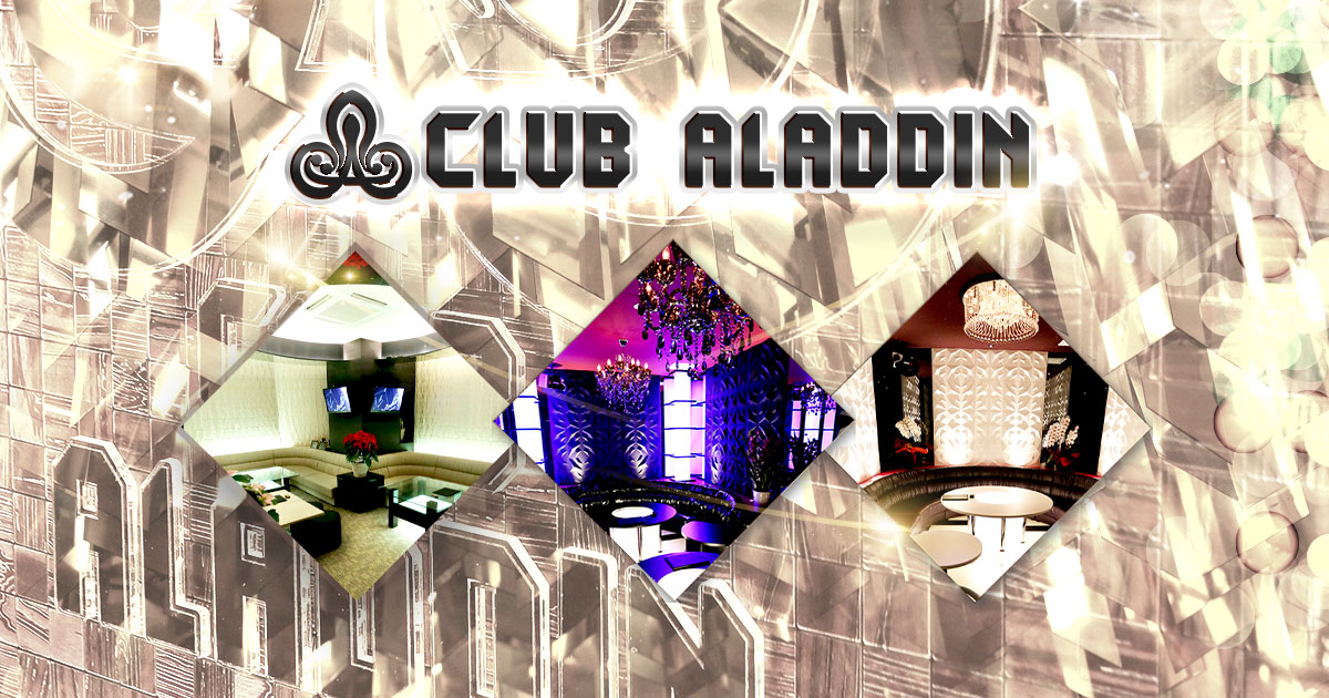 ALADDIN画像/78